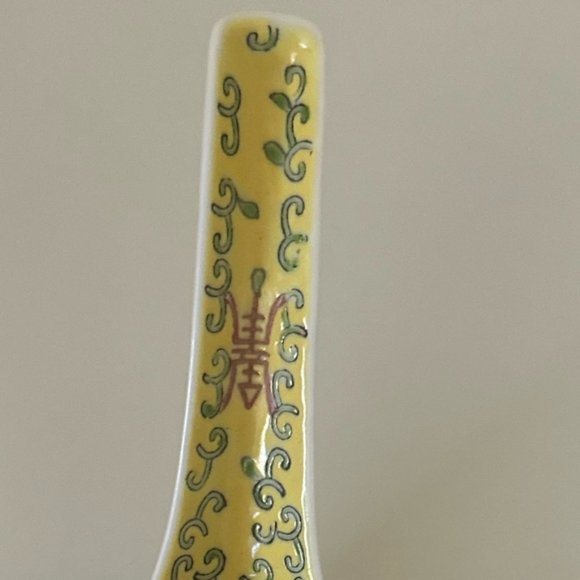 China Jingdezhen Wanshou Porcelain Soup Spoons Yellow Hand Painted Set of 7 - Picture 8 of 16